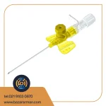 انژیوکت برند Mais زرد 24G