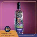 عرق اسطو خودوس