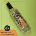 عرق زیره سبز