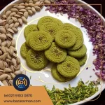 کلمپه پسته ای