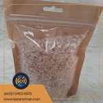 نمک نارنجی دانه درشت 1 کیلویی