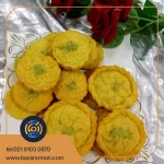 کلمپه برنجی زعفرانی