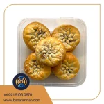 کلمپه خرمایی کنجدی