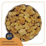 توت خشک یزدی