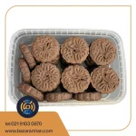 کلمپه شکلاتی