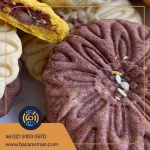 کلمپه برنجی شکلاتی