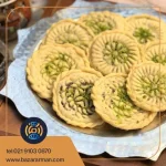 کلمپه برنجی با تزئین پسته