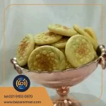 کلمپه برنجی دارچینی