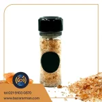 نمک نارنجی 150 گرمی