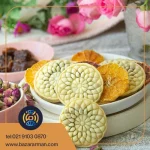 کلمپه خرمایی خورشیدی