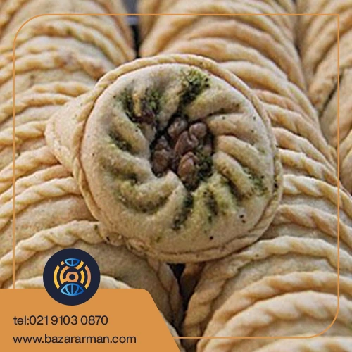 کلمپه سنتی گردویی