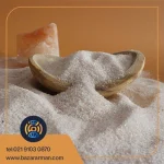 نمک نارنجی 2 کیلویی