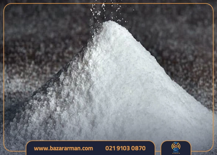 انتخاب تأمینکننده معتبر نمک صنعتی