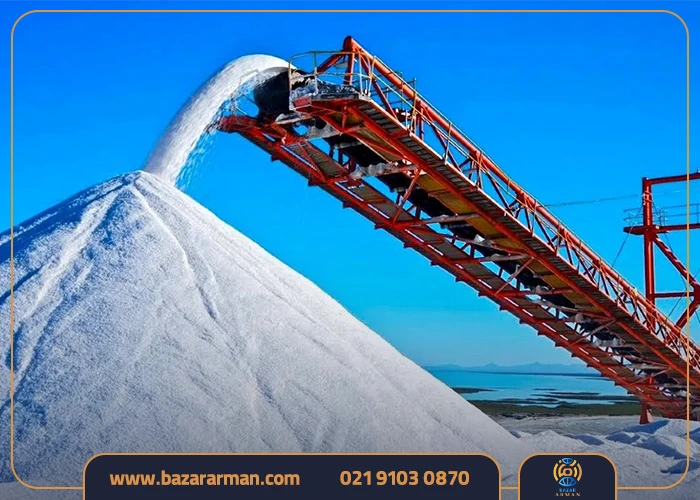 مراحل تولید و فرآوری نمک صنعتی