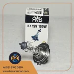 لامپ H7 توان ۱۰۰ وات