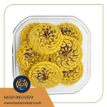 کلمپه زعفرانی ممتاز