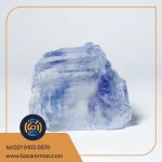 سنگ نمک کریستال آبی گرمسار