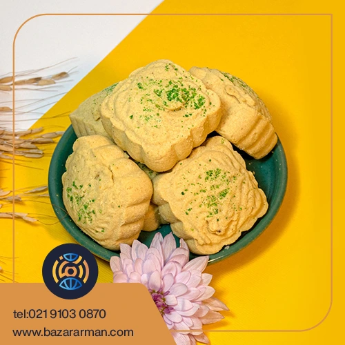 کلمپه نخودی پسته ای