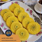 کلمپه نخودی زعفرانی