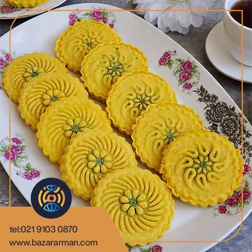 کلمپه نخودی زعفرانی