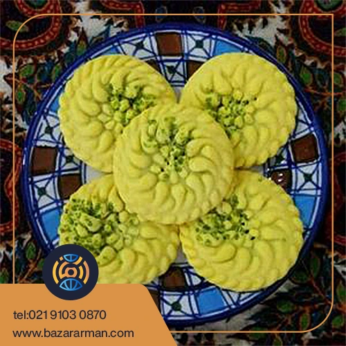 کلمپه پسته ای زعفرانی