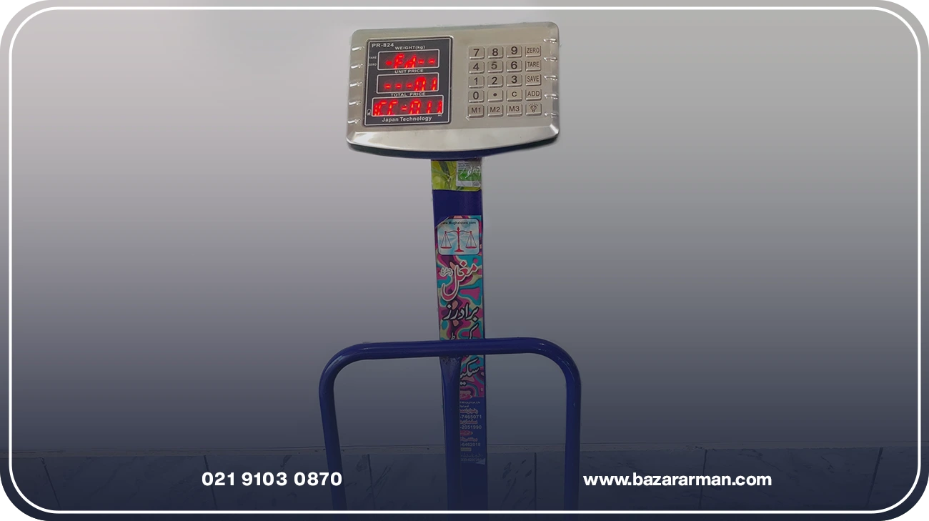 مزایای استفاده از باسکول 200 کیلویی استیل