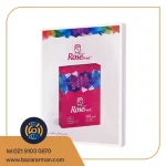 کاغذ A4 رزپرینت کد PG14 بسته 250 عددی