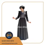 تینا سایز کوچک