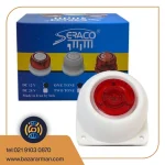 اژیر ERACO DC 12V One Tone