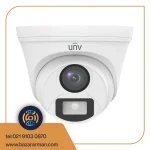 دوربین دام UNV مدل UAC-T115-F28 (5MP)