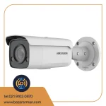 دوربین مداربسته هایک ویژن DS-2CD2T87G2-LK