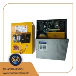 دزدگیر اماکن زیرو مدل Z2