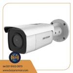 دوربین مداربسته هایک ویژن DS-2CD2T86G2-4I(4mm)