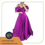 الیزا  بلند