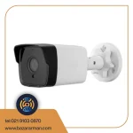 ماکت دوربین بولت 220W