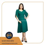 ملیسا کوتاه