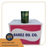 ١ ليتری 20w50 فلزی