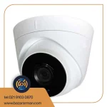 ماکت دوربین دام 220W