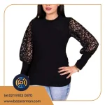 شومیز دل انگیز