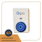 سیرن بی‌سیم چیپو مدل S10