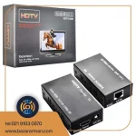 اکستندر HDMI 60M برند DTECH