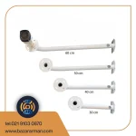 پایه دوربین فلزی