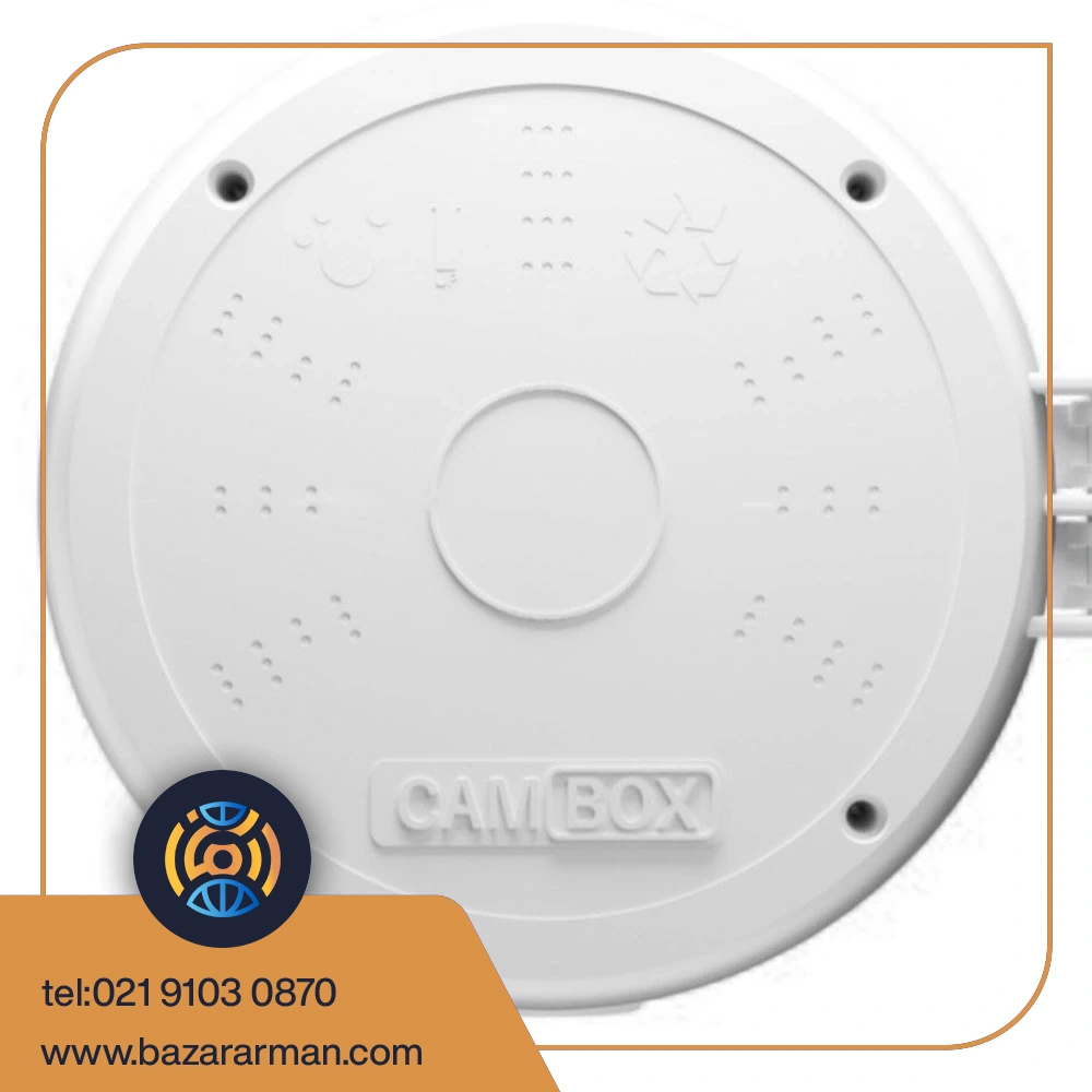 6 کمباکس گرد ERCO - Image 1