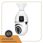 دوربین مدار بسته لامپی چرخشی دو لنز مدل V380 کیفیت ۴ مگاپیکسل