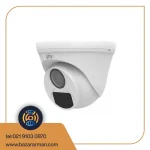 دوربین بولت UNV مدل UAC-T112-F28