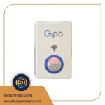 سنسور حرکتی بی‌سیم گیپو مدل M50