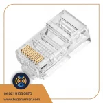 سوکت CAT6 Legrand