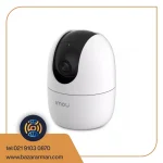 دوربین آیمو Ranger 2 – سه مگاپیکسل