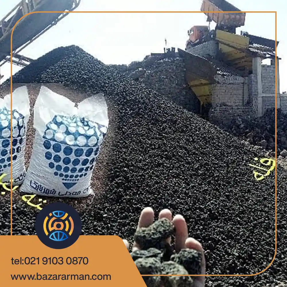 1 پوکه معدنی قروه - Image 1